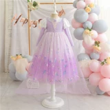 Юбка, детское платье для принцессы, «Холодное сердце», косплей, детская одежда