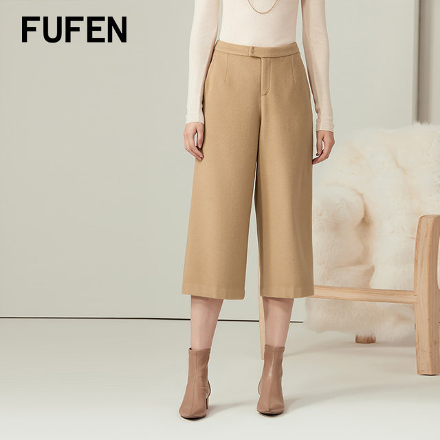 FUFEN spring and autumn new wool pants women's thick loose casual wide-leg pants cropped pants KZ-50462