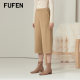 FUFEN spring and autumn new wool pants women's thick loose casual wide-leg pants cropped pants KZ-50462