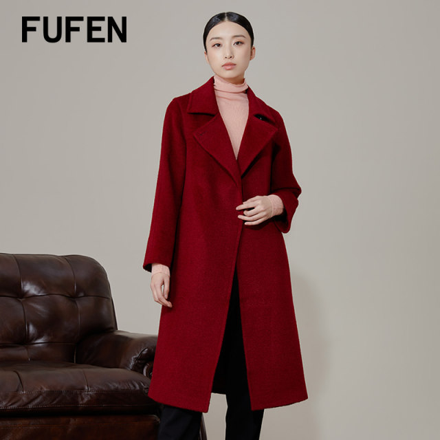 FUFEN New Winter Casual Woolen Coat Women's Sapphire Blue Mid-Length Coat DY-12549-2