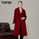 FUFEN New Winter Casual Woolen Coat Women's Sapphire Blue Mid-Length Coat DY-12549-2