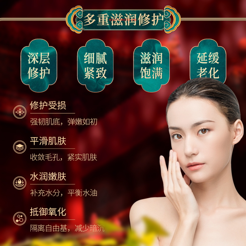 寡肽倍护冻干粉淡化痘印旗舰店套盒 佰珍堂液态精华