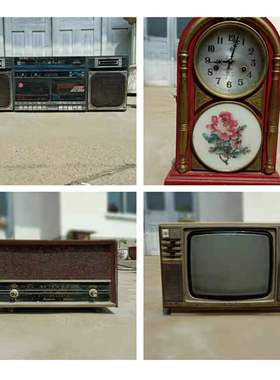 怀旧上世纪杂货电表行军壶老物件