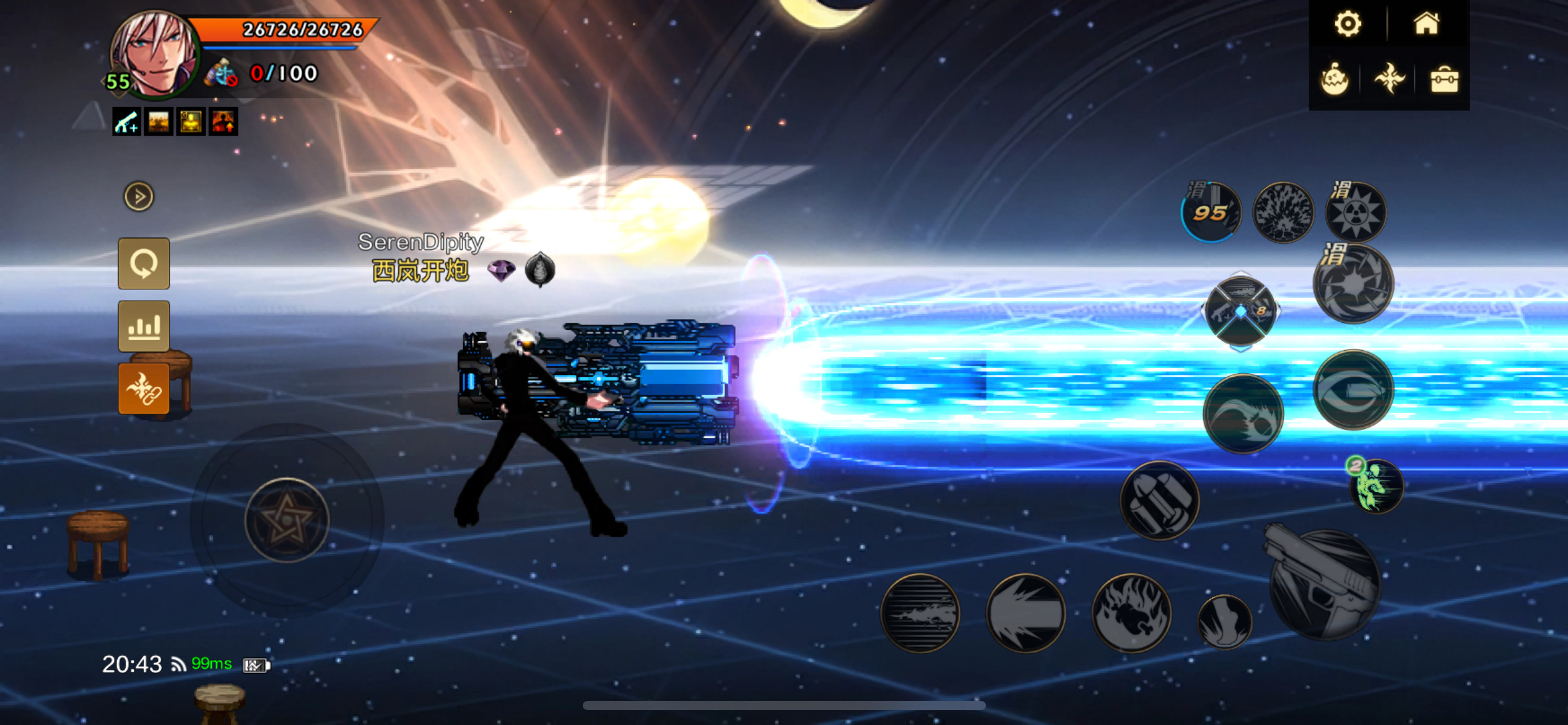 DNF手游补丁大枪技能补丁蓝色科技细火补丁地下城补丁dnf补丁手游