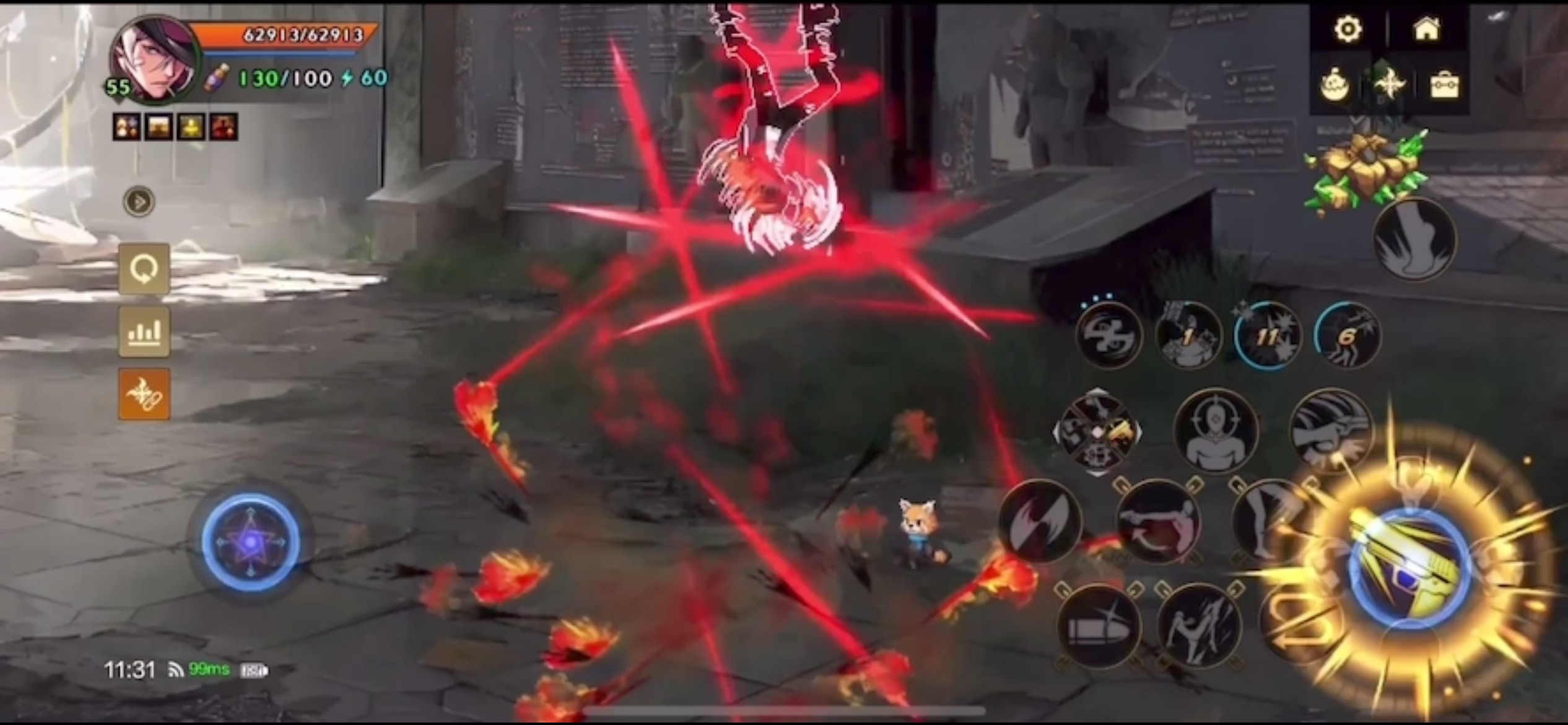 DNF手游补丁血色爆杀技能特效补丁漫游技能特效补丁地下城补丁