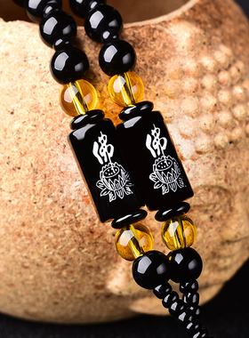 黑曜石本命佛八大守护神吊坠