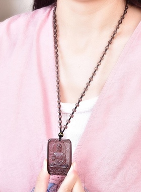 冰种黑曜石八大守护神方牌吊坠