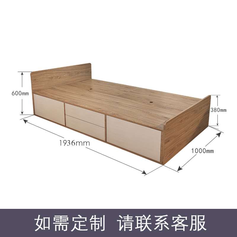 1.2米抽屉床储物床 简约现代单人床收纳床 卧室成人省空间箱体床