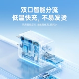 Apple, huawei, oppo, xiaomi, vivo, совместимый мобильный телефон с зарядкой, комплект, штекер, наушники, универсальная настольная лампа, зарядное устройство с usb-зарядкой, 5v, 2A, 10W, андроид