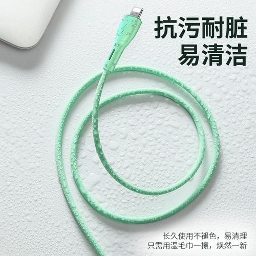 Apple, силиконовый мобильный телефон, длинный планшетный зарядный кабель *S, iphone, 2м, 8plus