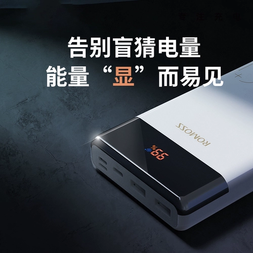 Xiaomi, huawei, apple, переносной совместимый самолет с зарядкой, мобильный телефон, вместительный и большой дорожный блок питания, iphone