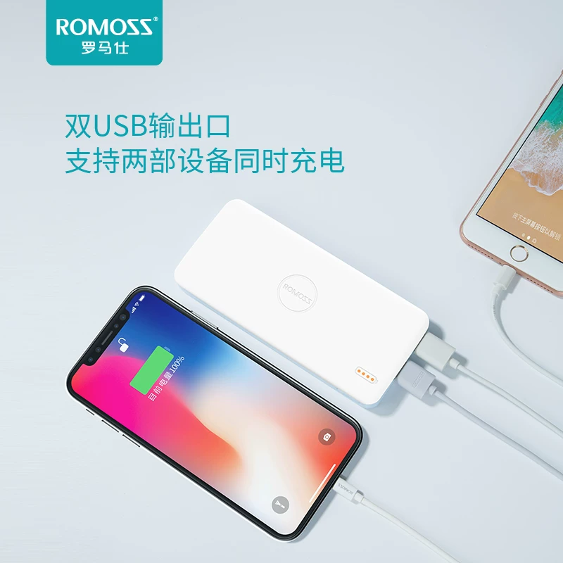 [U.S. Devision] Romoss Romis 5000 мАч Shihia мини - тонкий портативный аккумулятор