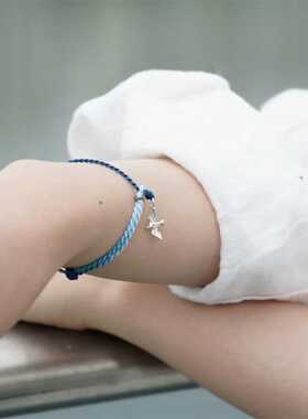 气质百搭飞燕蓝绳手链