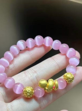 精致卷卷金蛇招财串珠手链