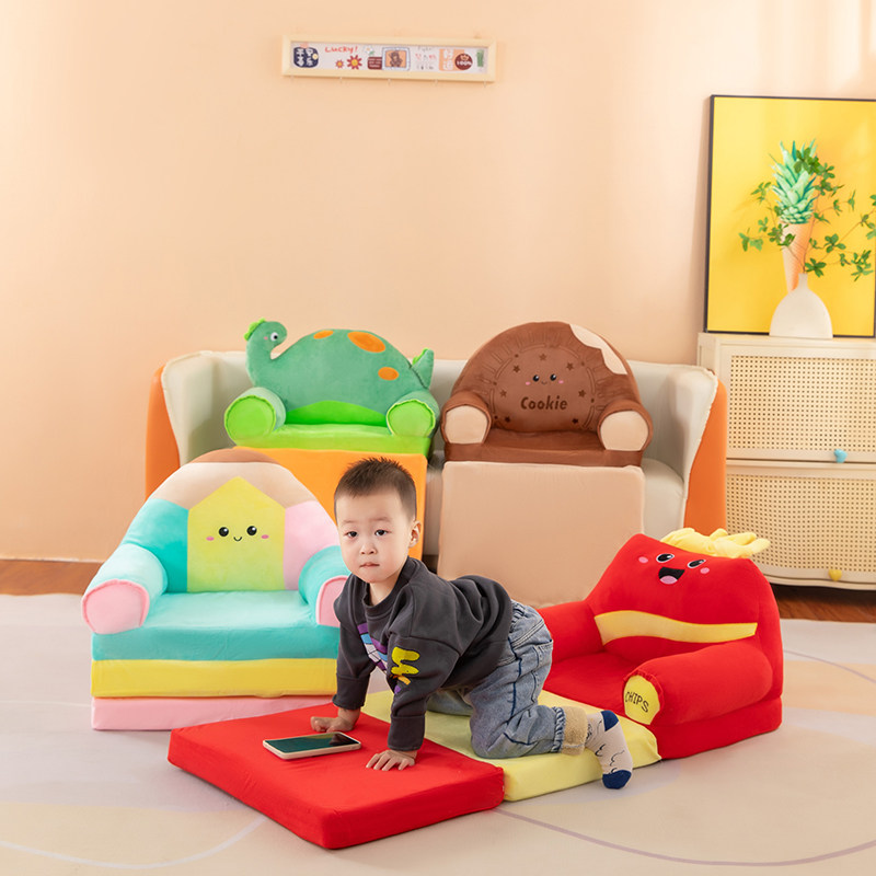 卡通三层折叠儿童沙发 幼儿园宝宝座椅凳 多功能午休懒人沙发椅子,淘宝优惠券,粉丝福利购,淘宝优惠卷