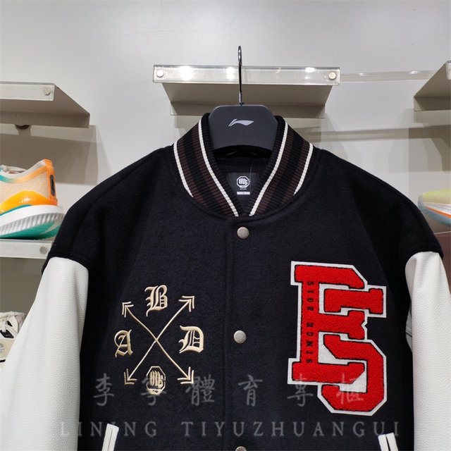 Cotton Jacket Li Ning Reverse Five Loose Stand Collar Men's