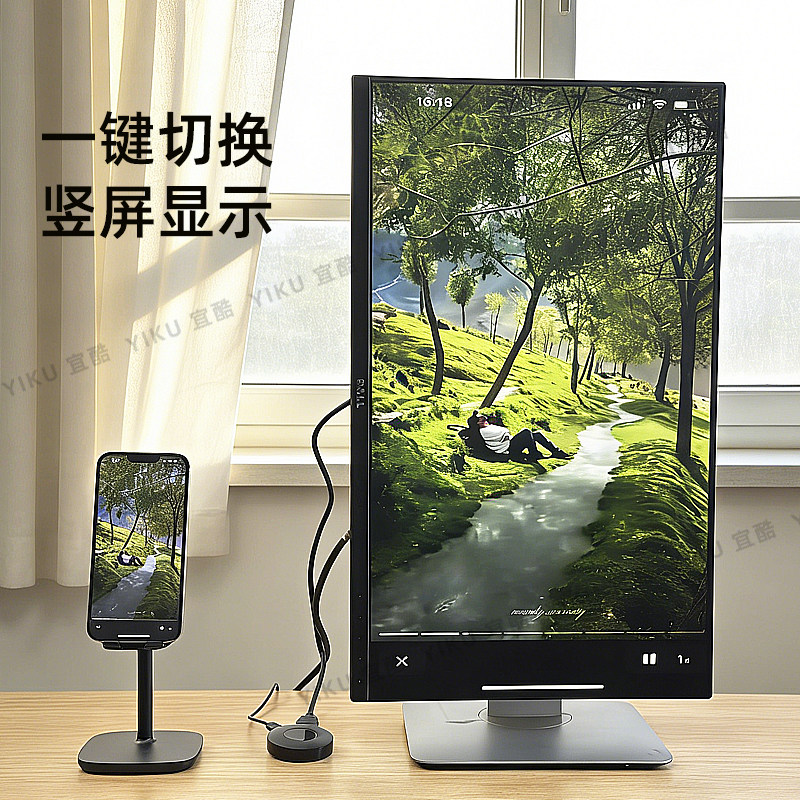 家用无线投屏器手机连接新老电视机不用wifi镜像同屏音频输出通用