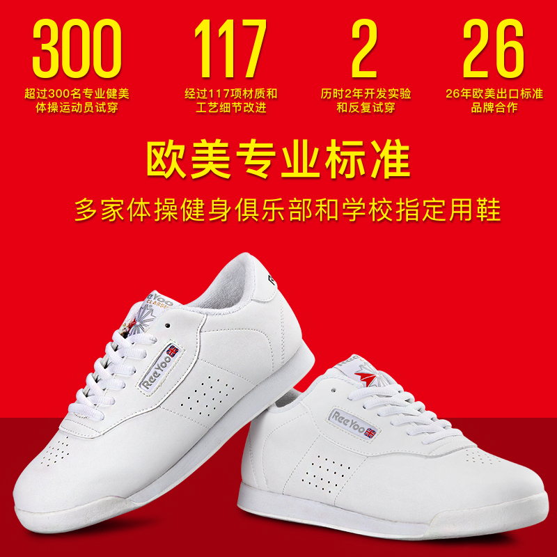    JIANMEI FUCK SHOES    Ʈ ö   Ƽ 