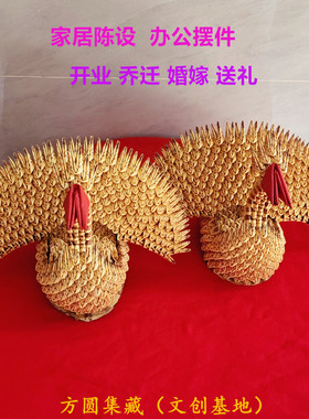孔雀开屏1分钱一分纸币纯手工品