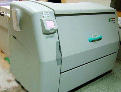 菲林输出/激光菲林输出/单色菲林/四色菲林/胶印菲林/丝印菲林 - 图0