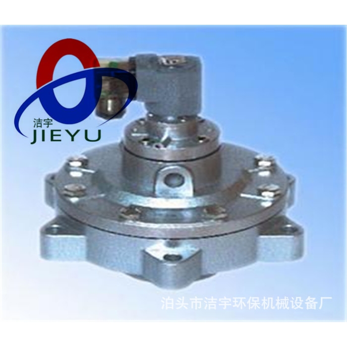 电压220V24V脉冲电磁阀COYECA76脉冲阀布袋除尘器喷吹清灰阀厂 - 图0