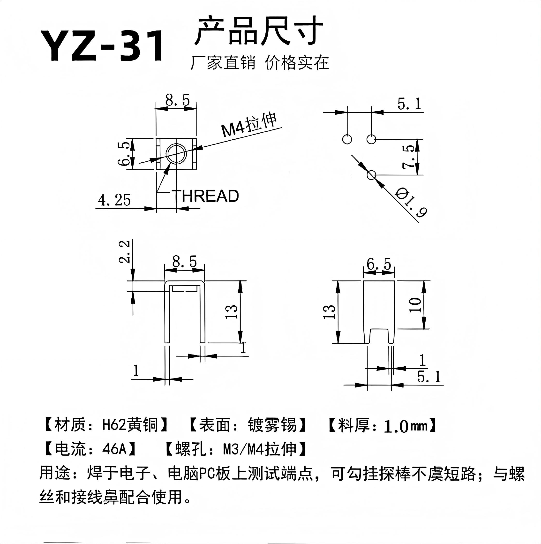 图3
