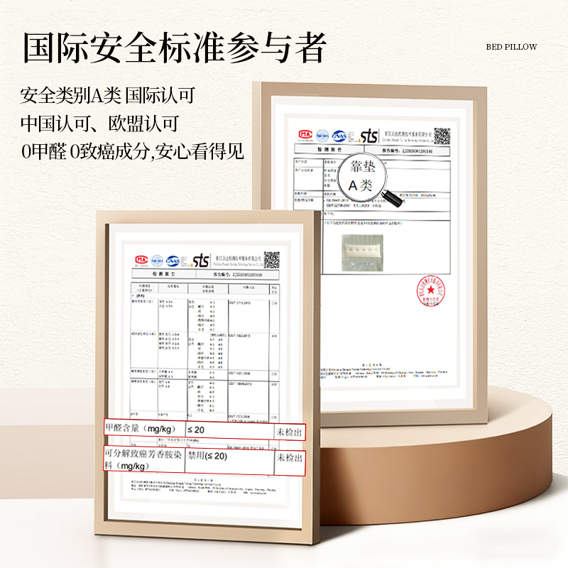Maternal and infant grade A type bedside cushion soft package children's backrest