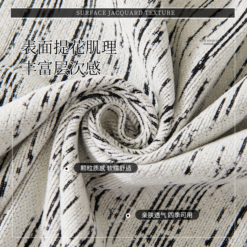 沙发盖布轻奢高级感雪尼尔四季通用沙发巾沙发毯全盖沙发套沙发垫,淘宝优惠券,粉丝福利购,淘宝优惠卷