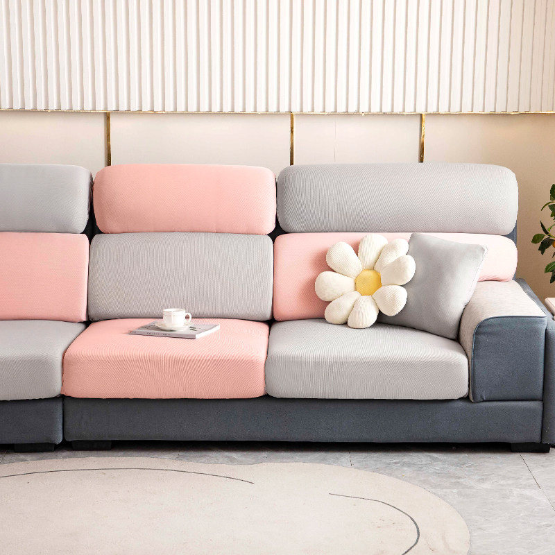 夏季冰丝凉感沙发套罩全包通用弹力通用型简约现代防滑沙发防尘笠,淘宝优惠券,粉丝福利购,淘宝优惠卷