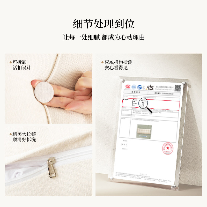 床头软包靠垫榻榻米床上防撞可拆洗护腰大靠枕卧室宿舍高端床靠背,淘宝优惠券,粉丝福利购,淘宝优惠卷