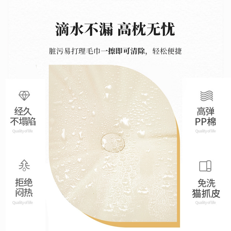 防水床头软包靠背免洗新款皮质卧室床上防撞三角大靠垫可拆洗靠枕 - 图1