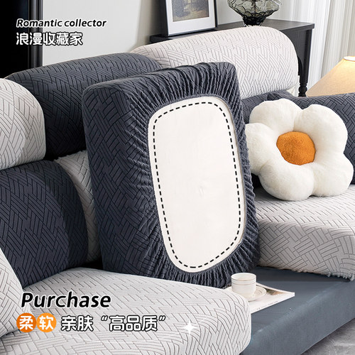 沙发套罩四季全包无需测量一套通用防滑沙发沙发坐垫套弹力沙发笠 - 图2