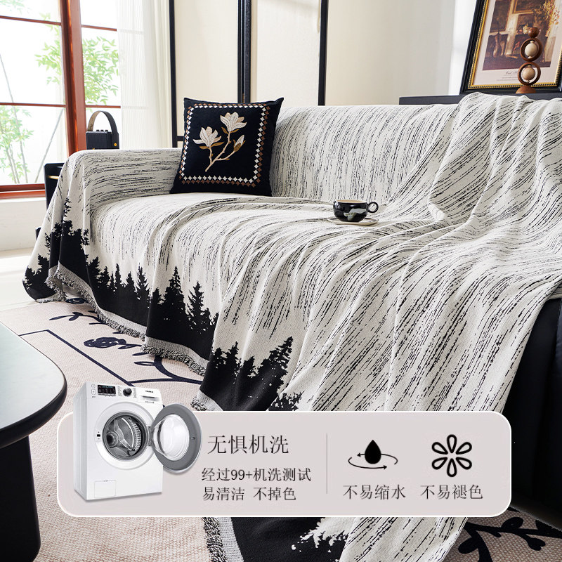 沙发盖布轻奢高级感雪尼尔四季通用沙发巾沙发毯全盖沙发套沙发垫,淘宝优惠券,粉丝福利购,淘宝优惠卷