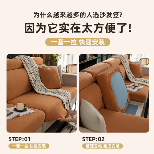 沙发套罩2026新款高级麂皮绒可定制懒人防滑沙发坐垫套四季通用 - 图3