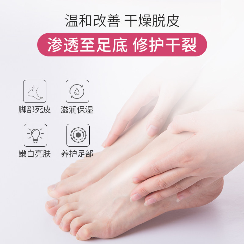 隆力奇蛇油膏棒滋润干性肤质护手霜 隆力奇护手霜