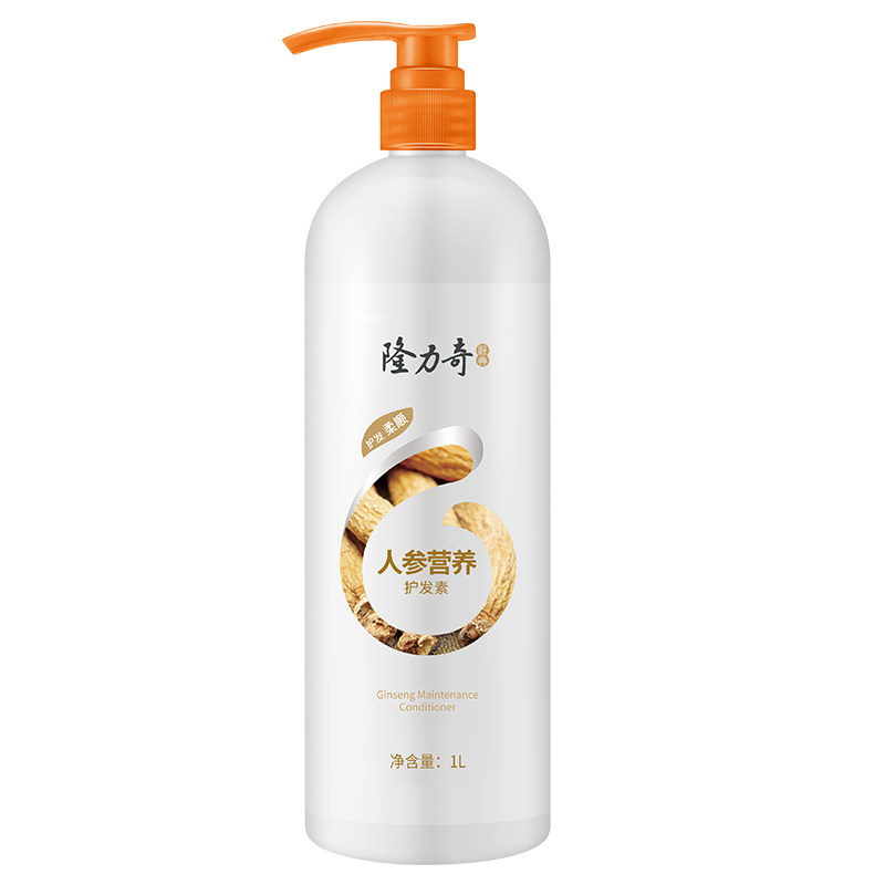 隆力奇人参营养护发素女柔顺顺滑持久改善毛躁干枯黄大瓶装正品1L,淘宝优惠券,粉丝福利购,淘宝优惠卷