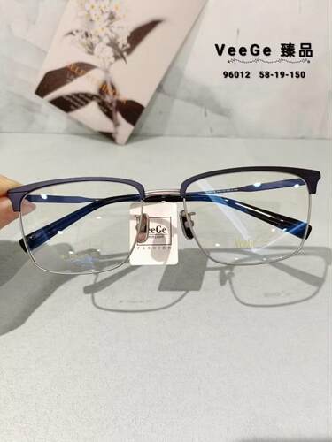 VeeGe臻品纯钛眉毛眼镜V格精品镜架近视镜架商务方形男款V-96012 - 图1