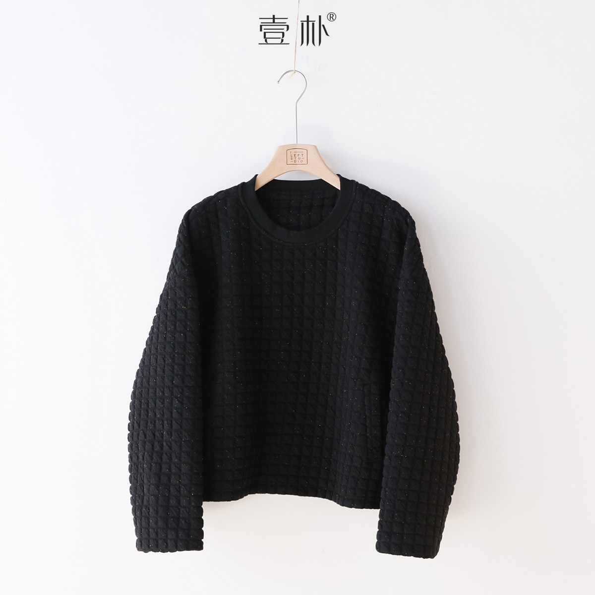 彩棉点点刀切棉夹棉加厚小棉衣 百搭宽松保暖套头卫衣上衣 5SP617,淘宝优惠券,粉丝福利购,淘宝优惠卷