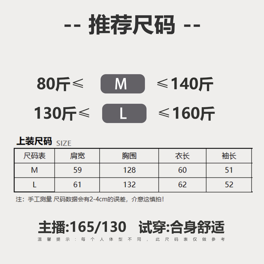 彩棉点点刀切棉夹棉加厚小棉衣 百搭宽松保暖套头卫衣上衣 5SP617,淘宝优惠券,粉丝福利购,淘宝优惠卷