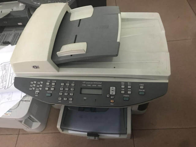second hand printer hp 1020