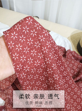 印花棉麻围巾女秋冬文艺护颈披肩