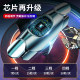 Chicken-eating artifact Delta mobile game peripherals come with free finger cots