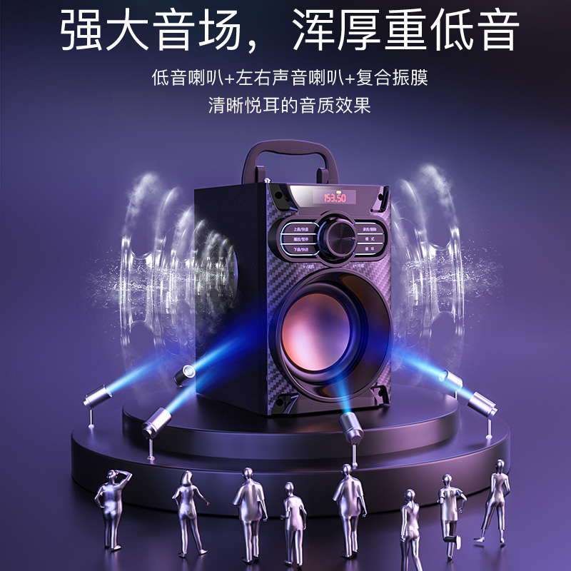 carkoci旗舰店卡古驰 蓝牙音响广场舞音箱大音量户外便携式低音炮k歌小型手提家用客厅3d环绕台式迷你双喇叭扩音播放器喇叭1