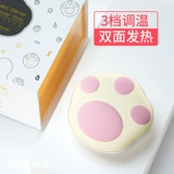 Теплая рука -плащное сокровище, заряжающее сокровище два -в одном USB Mini -Spontanly Hot Портативная портативная рука с горячей рукой горячая рука горячая рука -блуждая детская студентка кошачья кошачья кошачья кошачья кошачья кошачья кошачья кошачья кошачья кошачья