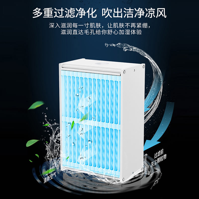 carkoci旗舰店迷你小空调超大冷风家用小风扇制冷神器usb随身便携式学生宿舍小型降温办公室桌面电扇静音微型床上电风扇用2