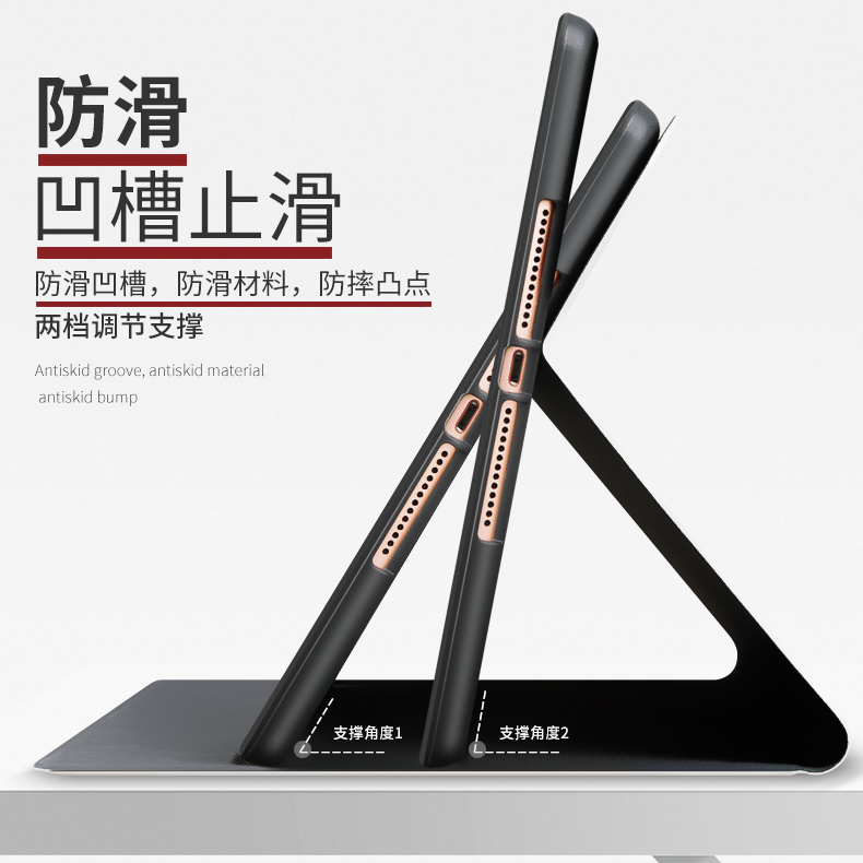 适用定制iPad2020保护套带笔槽ipadAir4平板2019款air3/2/1轻薄pro11/12.9/10.5软壳2018mini5/4/3/2皮套 - 图3