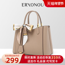 Brand Genuine Leather Handbag Bag 2023 new atmosphere Advanced senses ladies middle-aged moms Slanted Satchel Bag