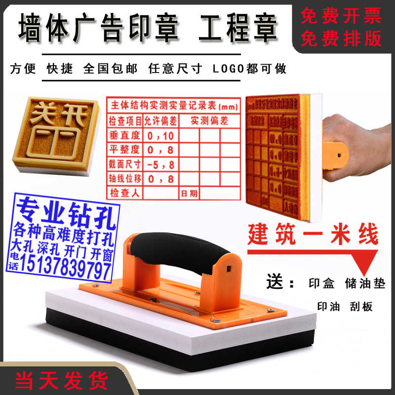 软章印 新人首单立减十元 22年6月 淘宝海外 软章印 新人首单立减十元 22年6月 淘宝海外