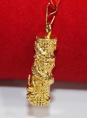 男女款龙头沙金饰品不掉色吊坠