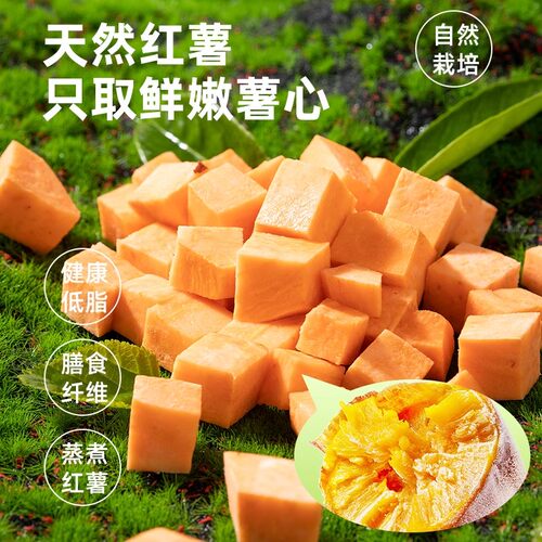 疯狂小狗狗零食鸡肉干绕红薯鸭肉宠物泰迪小型犬幼犬磨牙棒鸡胸肉 - 图1